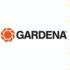 Gardena (Аккумуляторный инструмент)